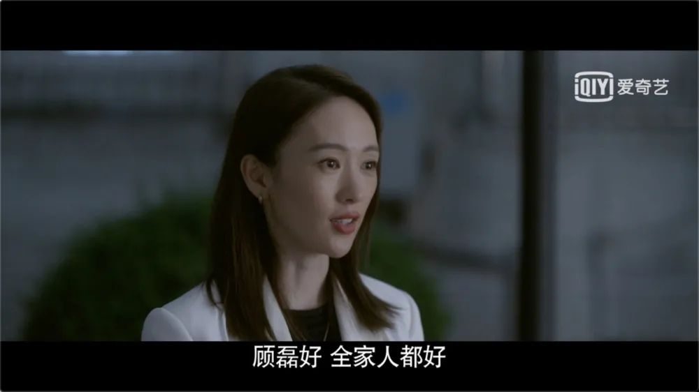 没有想到《心居》中的姑嫂,结局是这样的!休闲区蓝鸢梦想 - Www.slyday.coM 没有想到《心居》中的姑嫂,结局是这样的!休闲区蓝鸢梦想 - Www.slyday.coM