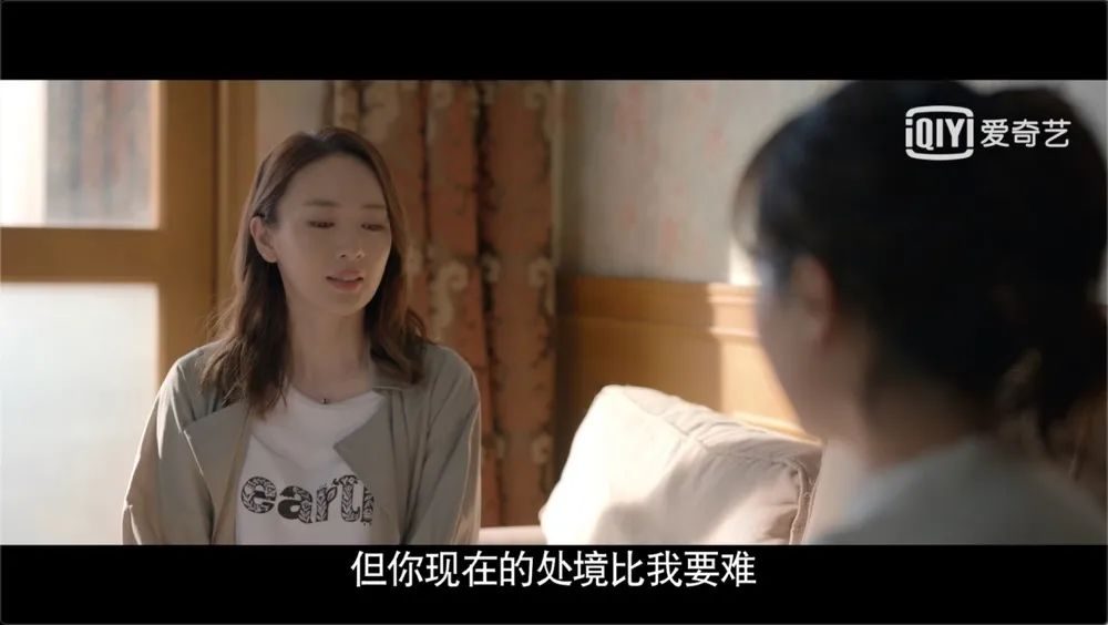 没有想到《心居》中的姑嫂,结局是这样的!休闲区蓝鸢梦想 - Www.slyday.coM 没有想到《心居》中的姑嫂,结局是这样的!休闲区蓝鸢梦想 - Www.slyday.coM