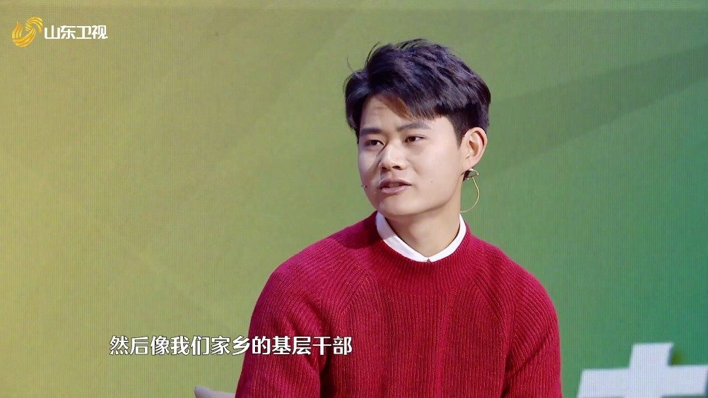 一千多万粉丝的念乡人周周感叹近几年国家政策给自己家乡带来的变化你