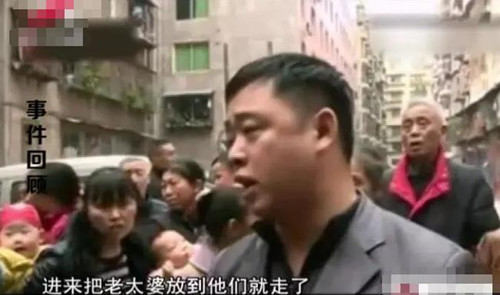 国内首例碰瓷被罚案:小学生好心扶老太反被讹,老太称说谎死全家休闲区蓝鸢梦想 - Www.slyday.coM 国内首例碰瓷被罚案:小学生好心扶老太反被讹,老太称说谎死全家休闲区蓝鸢梦想 - Www.slyday.coM