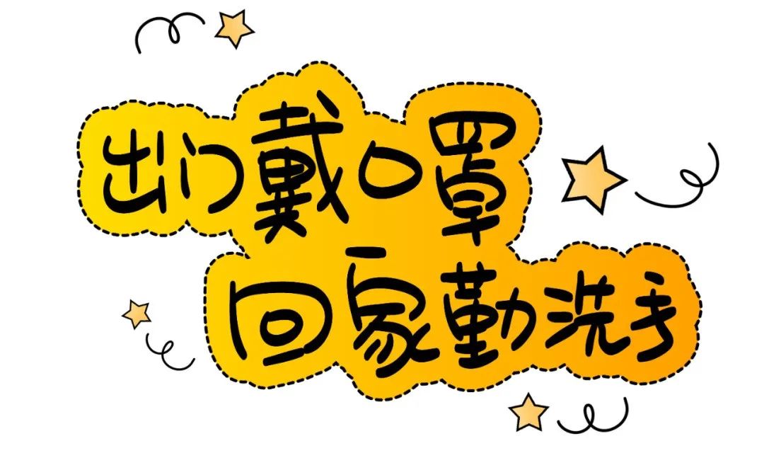 北京新增确诊病例行动轨迹公布，涉多家餐厅，这些地方划为封控管控区域！休闲区蓝鸢梦想 - Www.slyday.coM