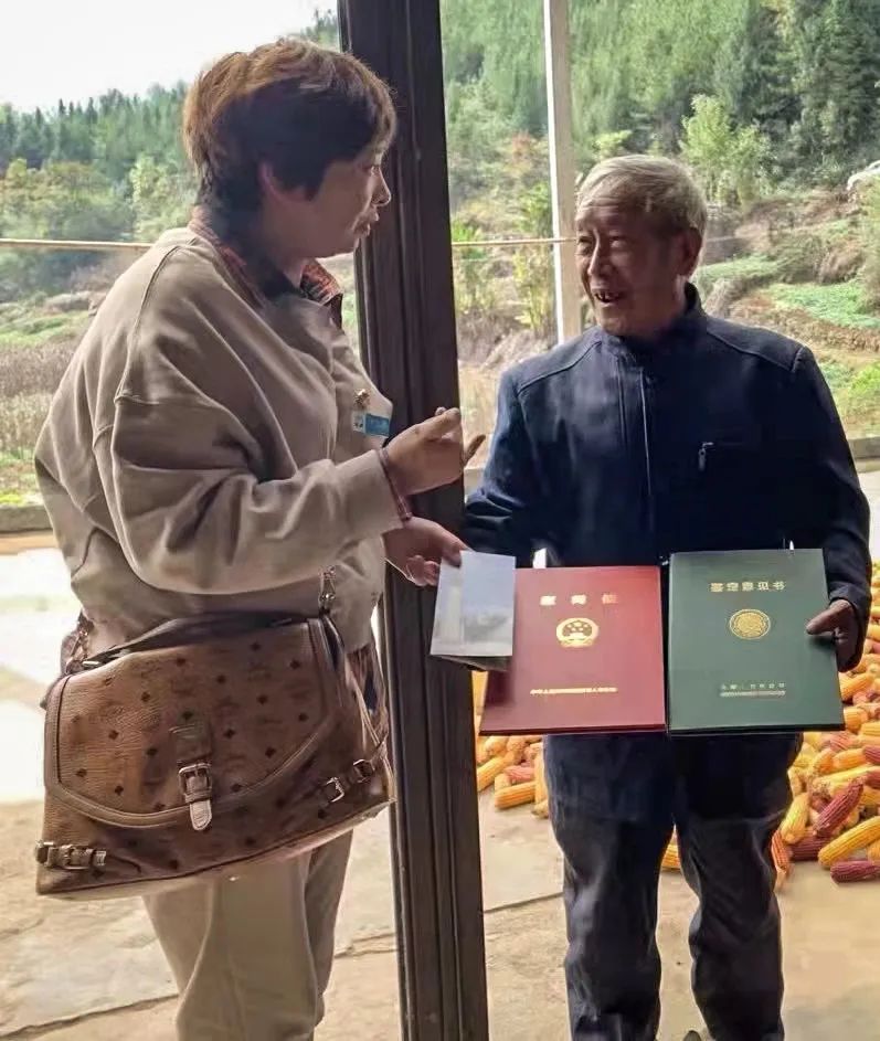 烈士冉绪碧、展志忠：他们没留下照片，祭台留在后人心间休闲区蓝鸢梦想 - Www.slyday.coM
