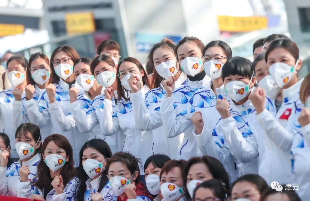 感恩！多个兄弟省市医疗队抵沪，军队也派出卫勤力量支援上海休闲区蓝鸢梦想 - Www.slyday.coM