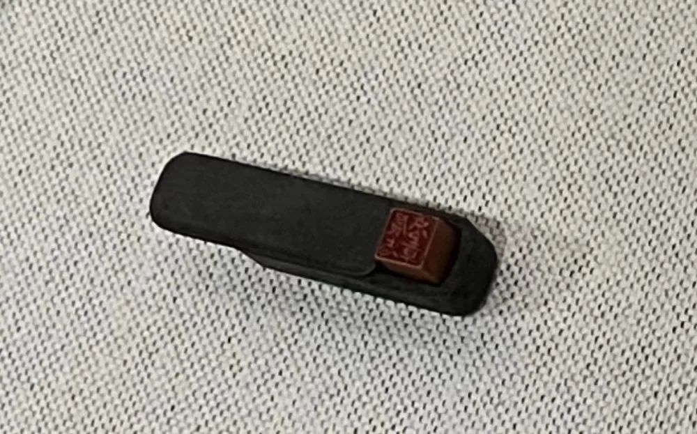 烈士冉绪碧、展志忠：他们没留下照片，祭台留在后人心间休闲区蓝鸢梦想 - Www.slyday.coM