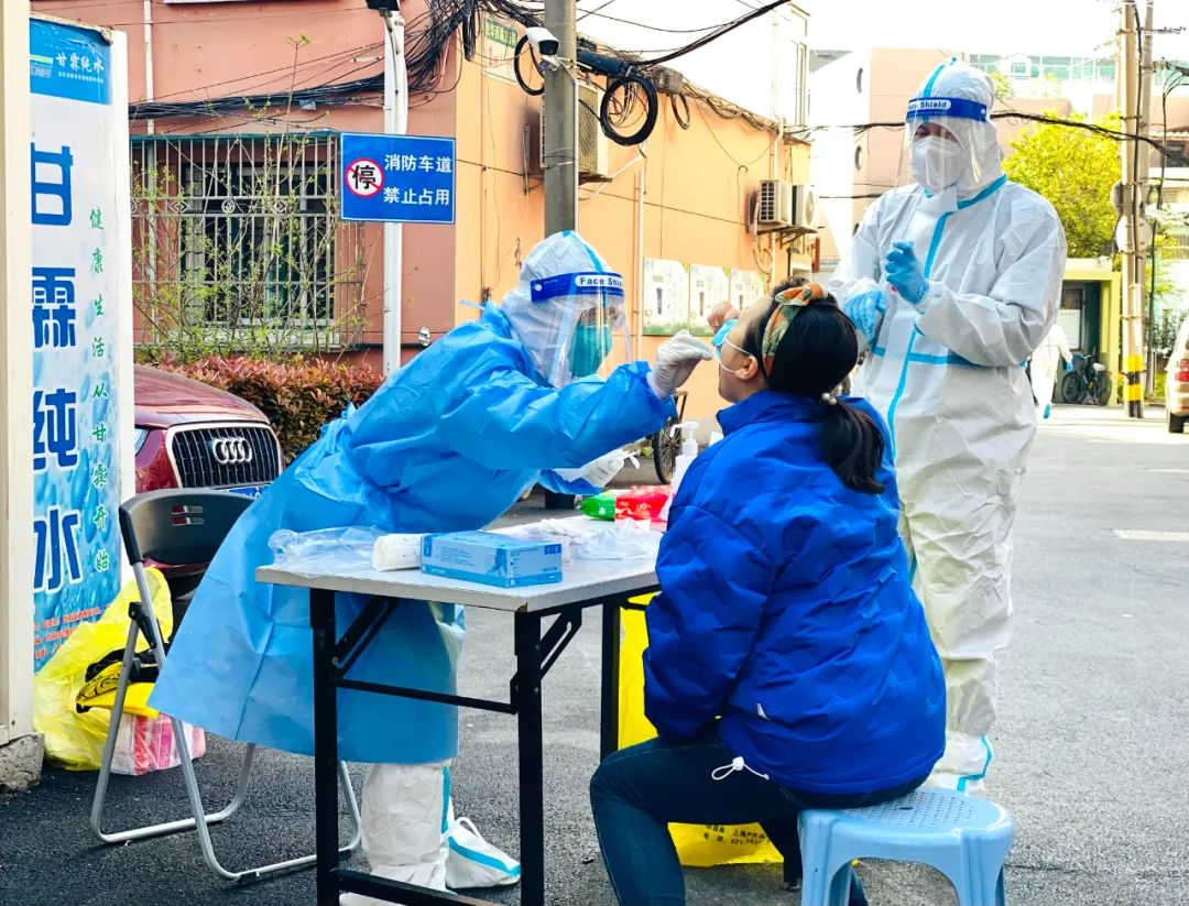 上海全市核酸检测！万名医护驰援 军队驰援休闲区蓝鸢梦想 - Www.slyday.coM