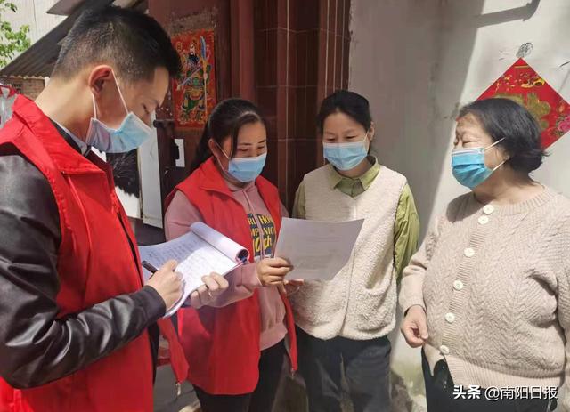 清明假期，基层社区工作者冲在疫情防控一线，记者现场直击——用坚守担当起疫情防控“主心骨”休闲区蓝鸢梦想 - Www.slyday.coM