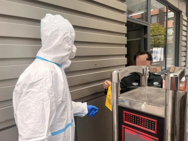 【我为群众办实事】民警化身“快递小哥”，为群众送药上门休闲区蓝鸢梦想 - Www.slyday.coM