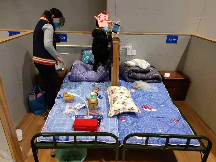 开舱第一天，静安一方舱医院为患者过生日休闲区蓝鸢梦想 - Www.slyday.coM