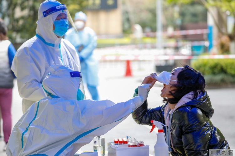 上海全市核酸检测，有人却被通知不要参加？系发帖网友误读！休闲区蓝鸢梦想 - Www.slyday.coM