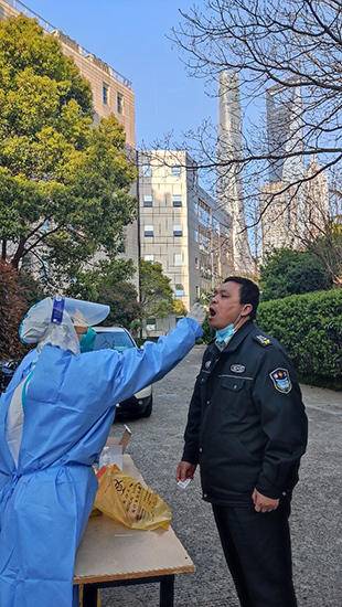 直击上海最大规模核酸检测：这个春天，我们一起守“沪”！休闲区蓝鸢梦想 - Www.slyday.coM