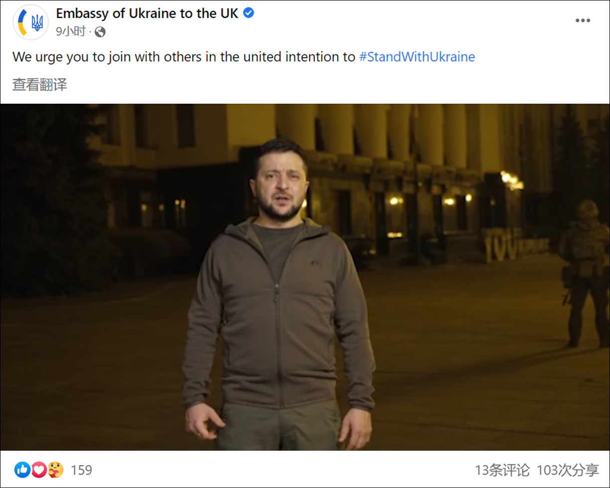 遭泽连斯基狠批，默克尔回应：坚持认为2008年反对乌克兰加入北约是正确的决定休闲区蓝鸢梦想 - Www.slyday.coM