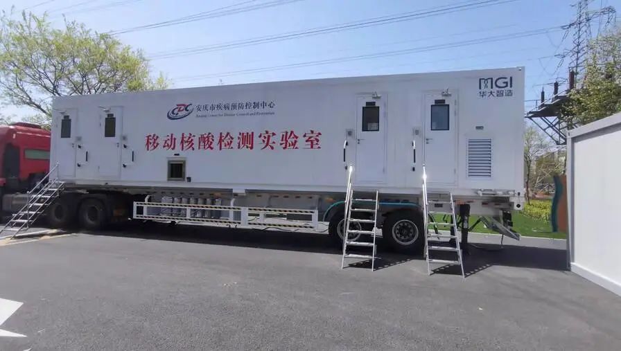 感恩！多个兄弟省市医疗队抵沪，军队也派出卫勤力量支援上海休闲区蓝鸢梦想 - Www.slyday.coM