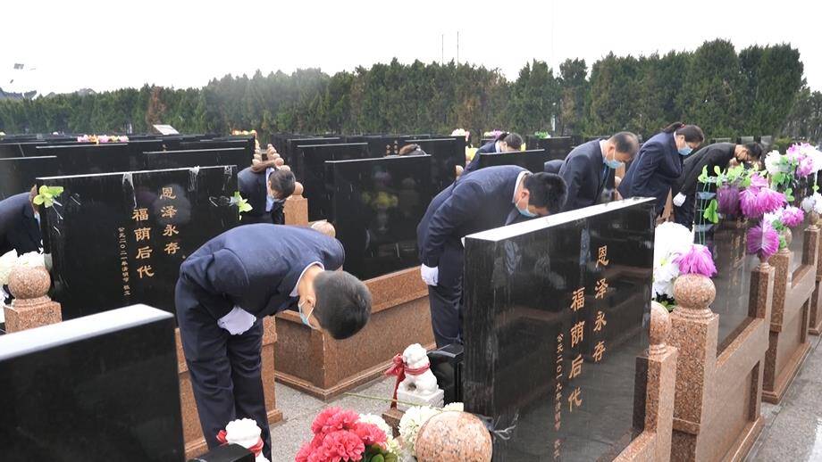 别样清明 东营为市民免费提供“云祭祀”“代祭扫”服务休闲区蓝鸢梦想 - Www.slyday.coM