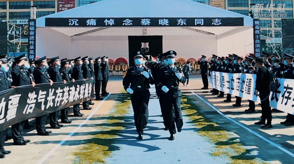 公安英烈｜他的照片不用再打马赛克——缅怀缉毒英雄蔡晓东休闲区蓝鸢梦想 - Www.slyday.coM