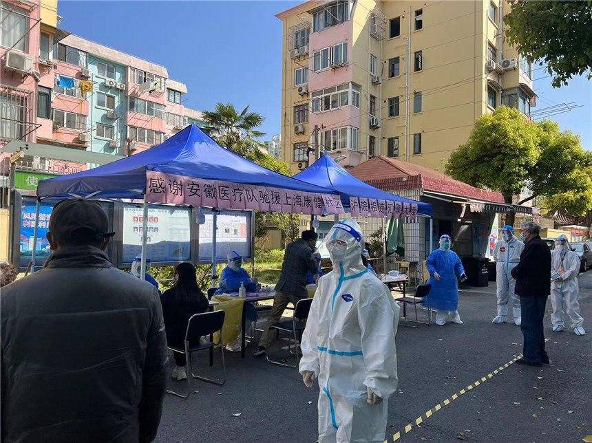直击上海最大规模核酸检测：这个春天，我们一起守“沪”！休闲区蓝鸢梦想 - Www.slyday.coM