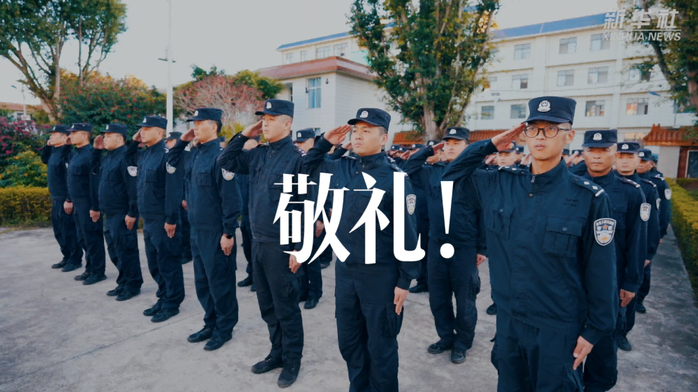 公安英烈｜他的照片不用再打马赛克——缅怀缉毒英雄蔡晓东休闲区蓝鸢梦想 - Www.slyday.coM