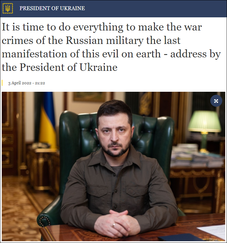 遭泽连斯基狠批，默克尔回应：坚持认为2008年反对乌克兰加入北约是正确的决定休闲区蓝鸢梦想 - Www.slyday.coM