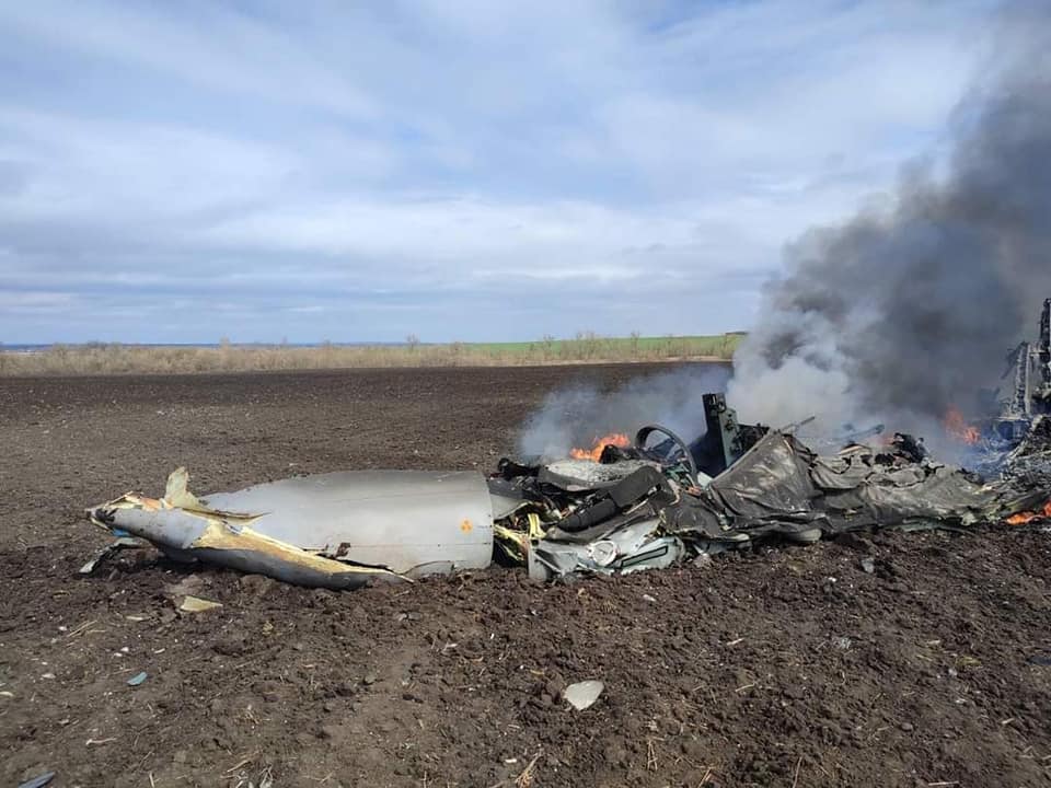The wreckage of the downed Russian fighter plane, the 
