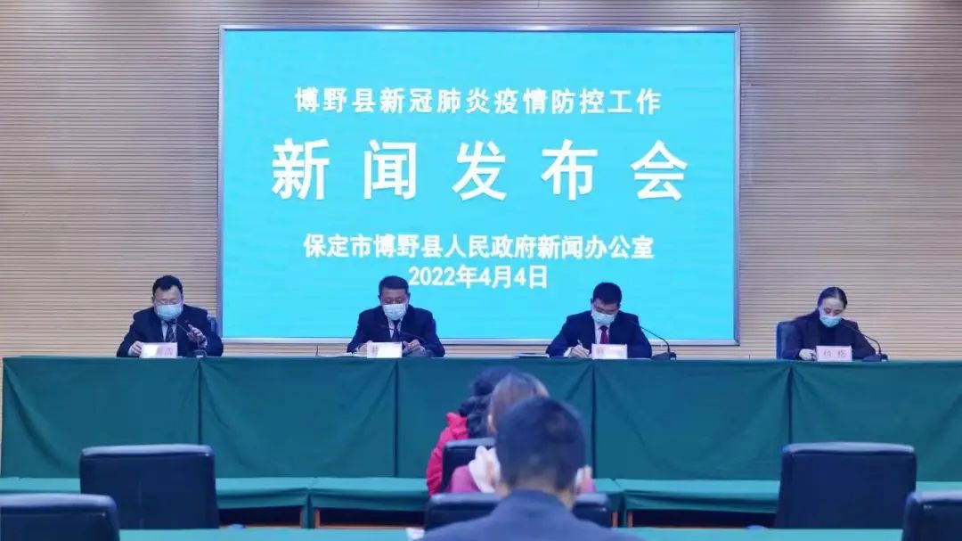 美食盛宴：博野宴席的文化魅力