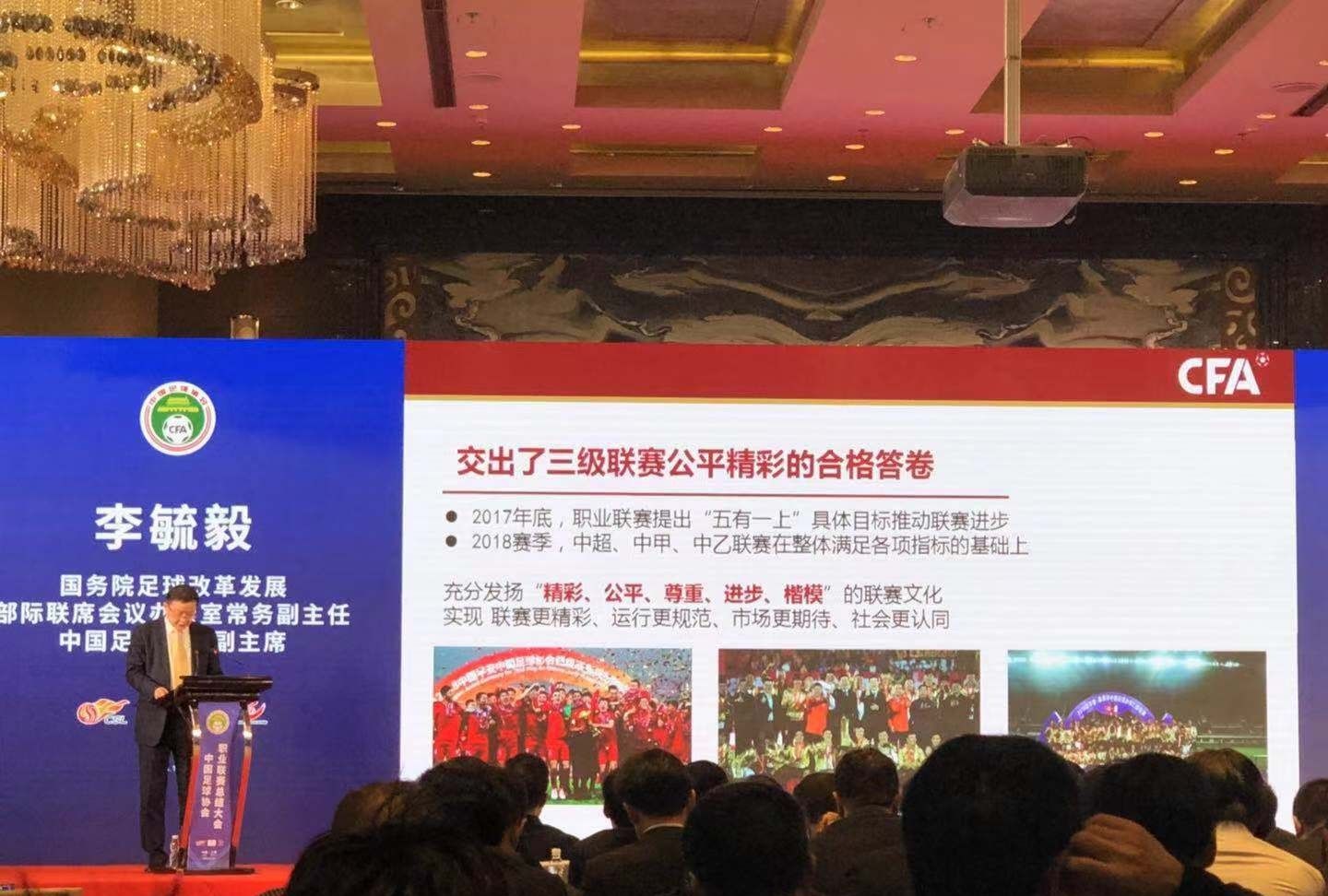 为2场荣誉战,致联赛延期,应稳妥开赛提高质量,趁热打铁改问题休闲区蓝鸢梦想 - Www.slyday.coM 为2场荣誉战,致联赛延期,应稳妥开赛提高质量,趁热打铁改问题休闲区蓝鸢梦想 - Www.slyday.coM