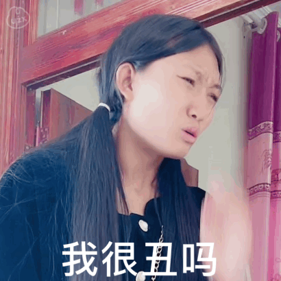 表情包 | 150个好闺蜜们纠纠在努力表情包 拿图点赞,吱声