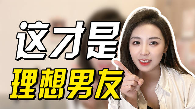 会越来越黏你晨哥monica超话情感红人show暖春心动季微博情感67展开