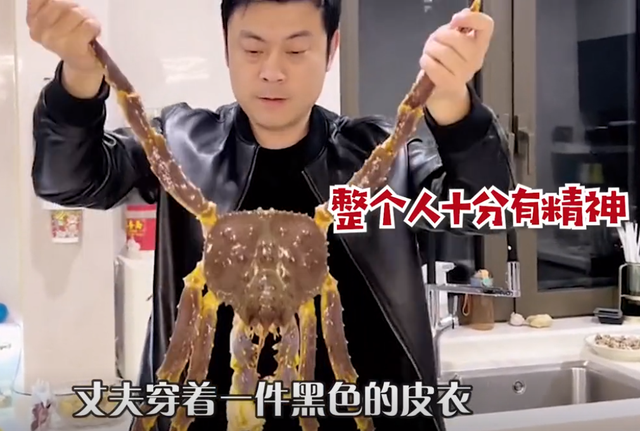 上海女子晒丈夫隔离前后对比照，从帅小伙变成糟老头：像换了个人休闲区蓝鸢梦想 - Www.slyday.coM