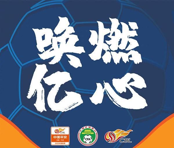 为2场荣誉战,致联赛延期,应稳妥开赛提高质量,趁热打铁改问题休闲区蓝鸢梦想 - Www.slyday.coM 为2场荣誉战,致联赛延期,应稳妥开赛提高质量,趁热打铁改问题休闲区蓝鸢梦想 - Www.slyday.coM