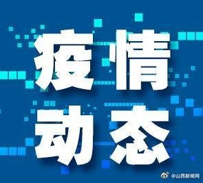 2022年4月5日0休闲区蓝鸢梦想 - Www.slyday.coM