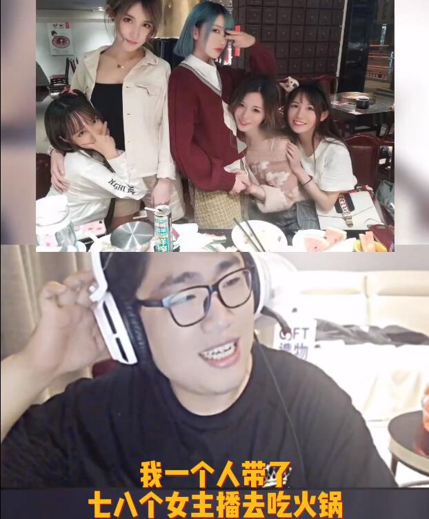 路人爆出王稳健早期直播内容和李二狗是朋友粉丝翻版童锦程