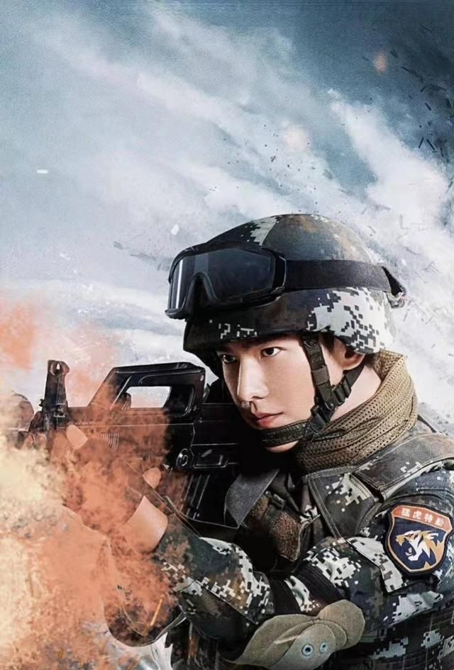 特战荣耀定档0405，杨洋为何泪洒现场？休闲区蓝鸢梦想 - Www.slyday.coM