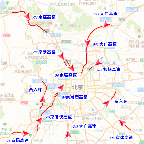 今日13时起进京交通压力明显上升 明起注意小客车限行尾号轮换 客车 高速 新浪新闻