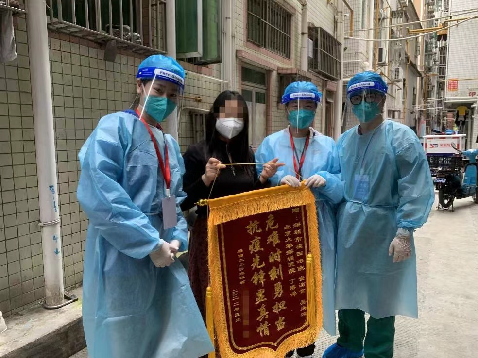 關于北大醫(yī)院、東城區(qū)號販子電話_跑腿掛號輕松搞定！的信息