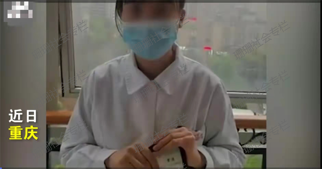 护士实名举报医生丈夫出轨医药代表，权色交易，收受回扣！休闲区蓝鸢梦想 - Www.slyday.coM