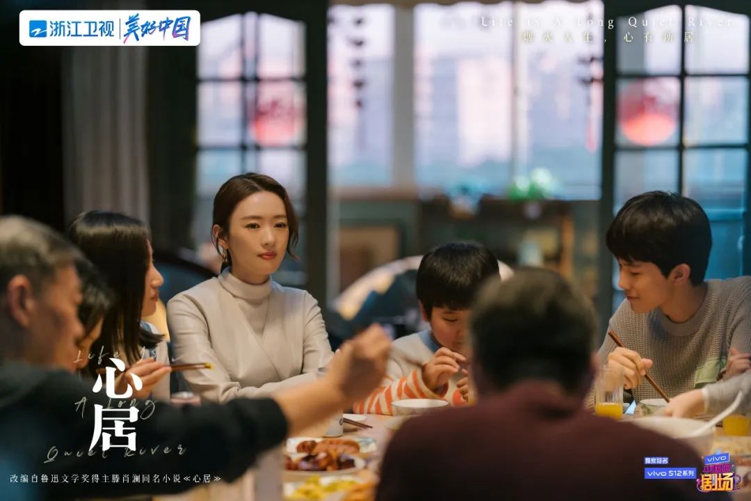 浙江卫视《心居》今晚大结局，海清童瑶姑嫂和解尽显中国式家庭情暖休闲区蓝鸢梦想 - Www.slyday.coM