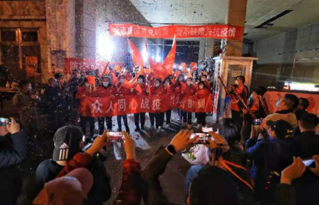 本土新增1173+15239！北京市行程卡“摘星”，全市为低风险地区休闲区蓝鸢梦想 - Www.slyday.coM