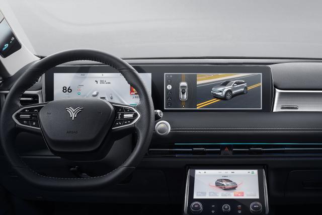 2022款哪吒U和2022款哪吒V将上市 分别搭载全球领先7nm车机芯片、同级最优智能辅助驾驶休闲区蓝鸢梦想 - Www.slyday.coM