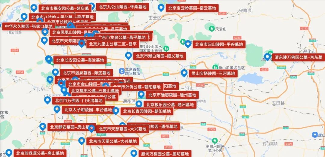 北京公墓地图 图片来源：北京陵园网截图