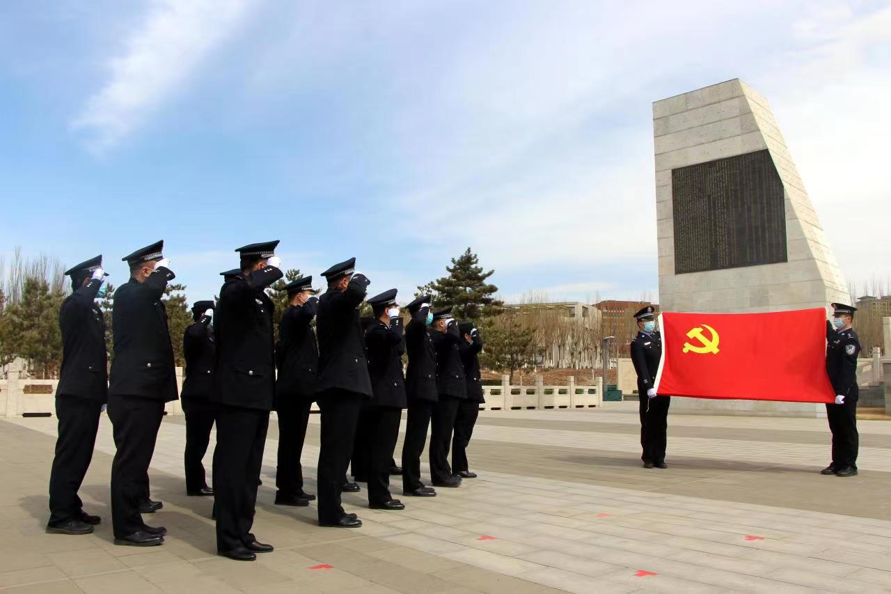 各地铁路公安机关缅怀英烈功绩 筑牢忠诚警魂