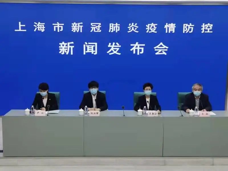 感染者超7.3万例！高位运行，形势极其严峻！上海本轮疫情最新通报→休闲区蓝鸢梦想 - Www.slyday.coM