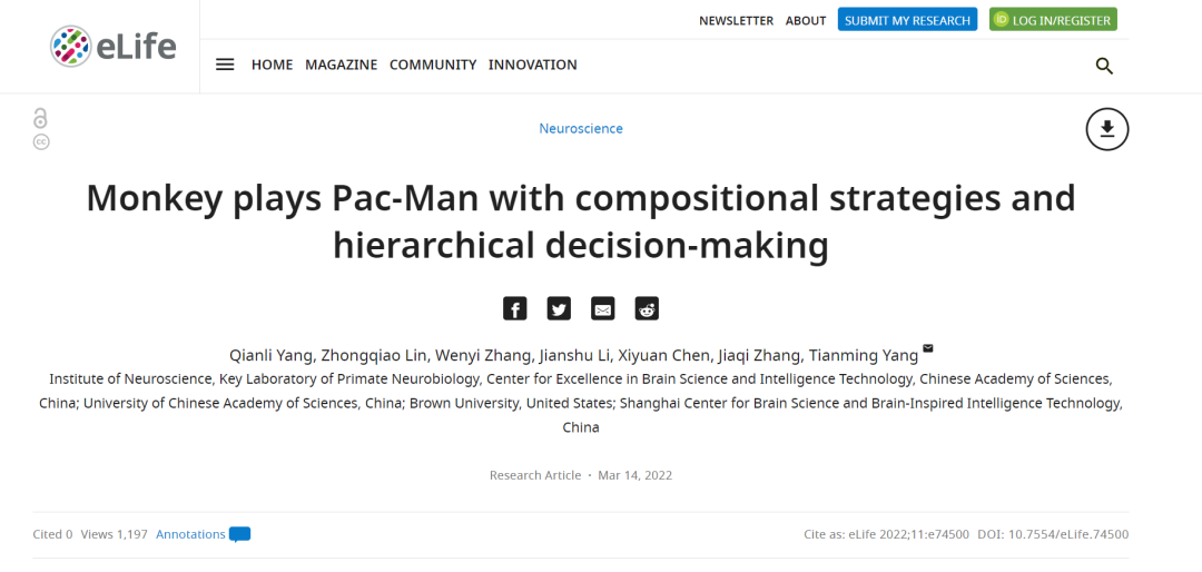 eLife:中科院神经所杨天明组开发新范式研究猕猴的高级认知能力__财经头条