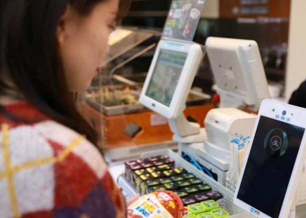 刷脸支付叫好不叫座说明文_什么叫刷脸支付?_刷脸支付叫什么