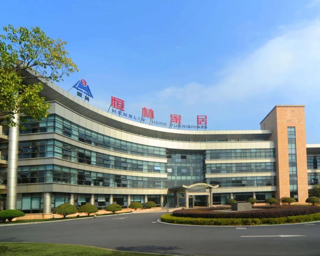 恒林股份频繁收购之下资金承压标的估值两年翻倍遭问询