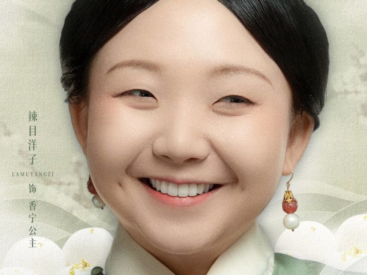 虽然于正本人经常被吐槽,但他对辣目洋子的鼓励却获得了不少网友的