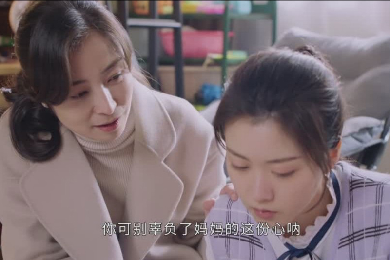 《我叫赵甲第》赵甲第失去沐红鲤后才懂,“丈母娘”为何不待见他休闲区蓝鸢梦想 - Www.slyday.coM 《我叫赵甲第》赵甲第失去沐红鲤后才懂,“丈母娘”为何不待见他休闲区蓝鸢梦想 - Www.slyday.coM