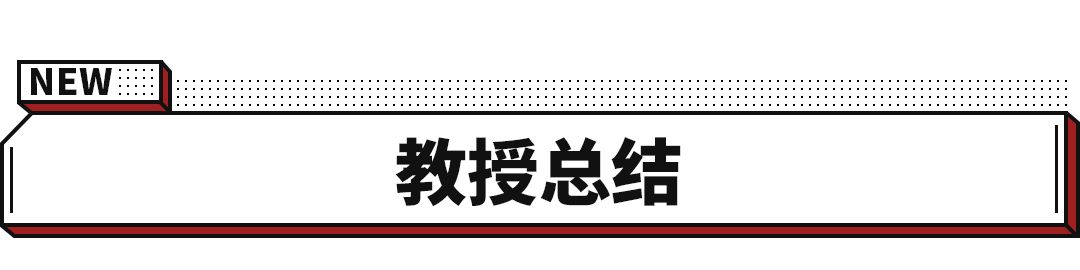 坐定最美中国车？造型酷炫 长安C385即将到来！休闲区蓝鸢梦想 - Www.slyday.coM