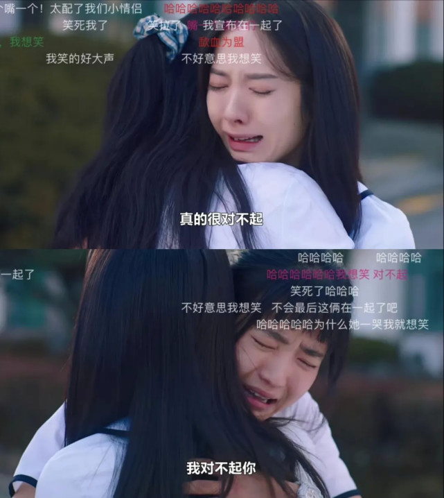 《二十五二十一》大结局烂尾,观众纷纷吐槽,从顶级治愈成意难平|二十五二十一|结局|罗希度_新浪新闻