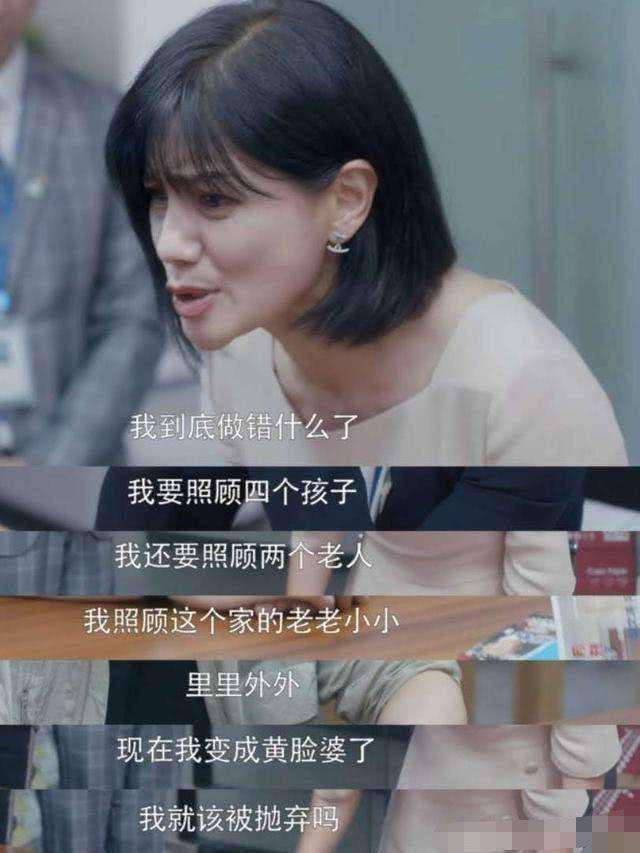 丈夫给第三者18万妻子起诉全要回:婚外情中,原配应有的反击休闲区蓝鸢梦想 - Www.slyday.coM 丈夫给第三者18万妻子起诉全要回:婚外情中,原配应有的反击休闲区蓝鸢梦想 - Www.slyday.coM