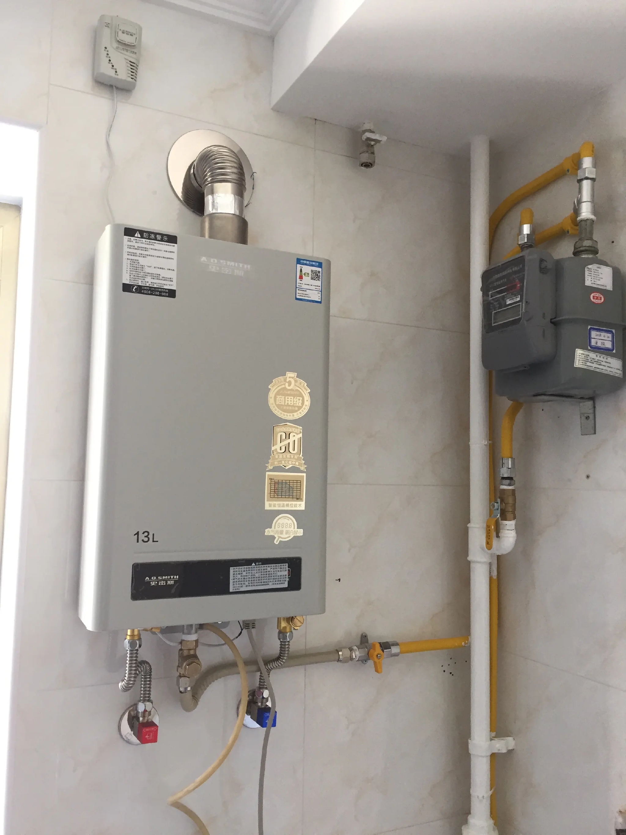 电热水器和燃气热水器哪个更省钱经过多项对比已经有答案了