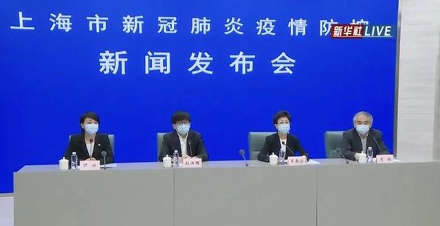 上海新增本土确诊病例311例，新增本土无症状感染者16766例休闲区蓝鸢梦想 - Www.slyday.coM
